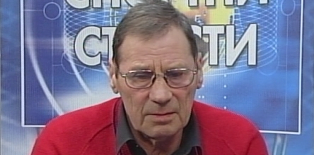Петков: 